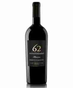 primitivo-di-manduria-riserva-anniversario-62-san-marzano-shelved-wine