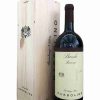 barolo docg parussi massolino 15l shelved wine