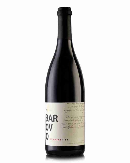 barovo single vineyard tikves shelved wine