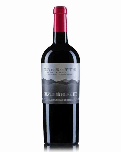 family reserve red silver heights shelved wine