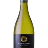 rapaura-reserve-shelved-wine