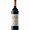 rioja reserva marques de murrieta shelved wine 1