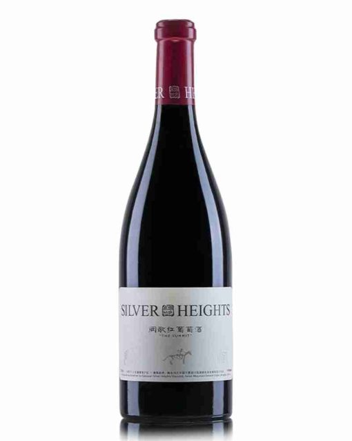 the summit silver heights shelved wine