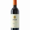 vin santo di carmignano doc riserva capezzana shelved wine