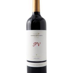 petit-verdot-pv-abadia-retuerta-shelved-wine