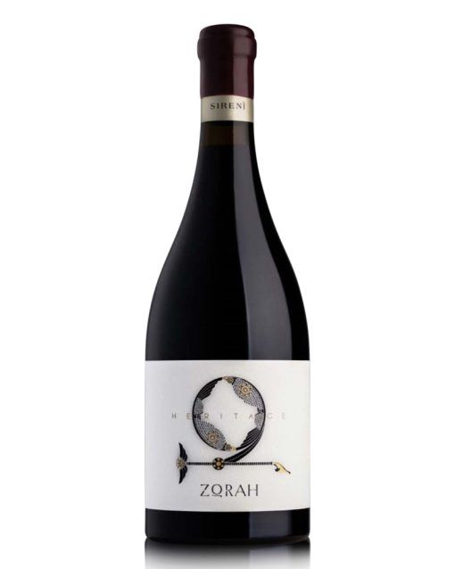 sireni-zorah-shelved-wine