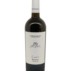 passerina-casta-carminucci-shelved-wine